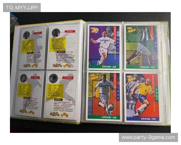 最具收藏价值的足球球星卡解析与投资指南