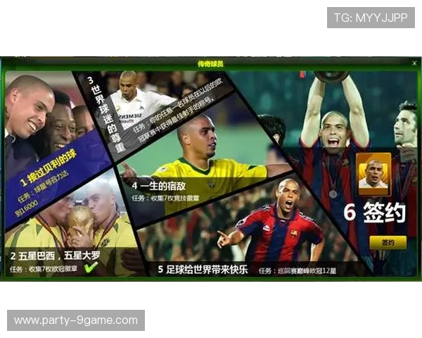 杰克足球球星：从草根到巨星的辉煌历程与传奇时刻